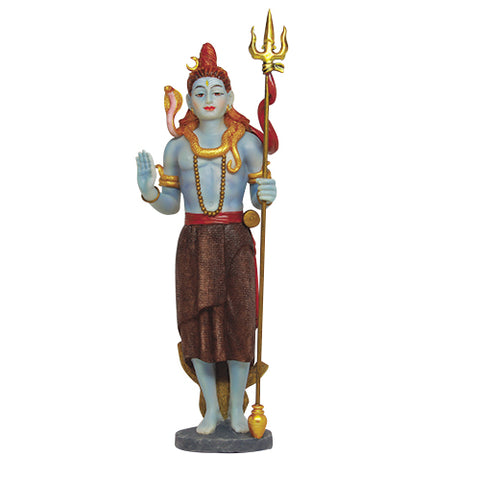 Lord Shiva