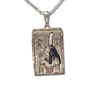 EGYPTIAN CARTOUCHE NECKLACE C/